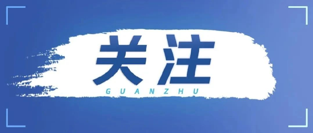 陕西省中小学校优化调整防控措施 保障师生正常学习生活