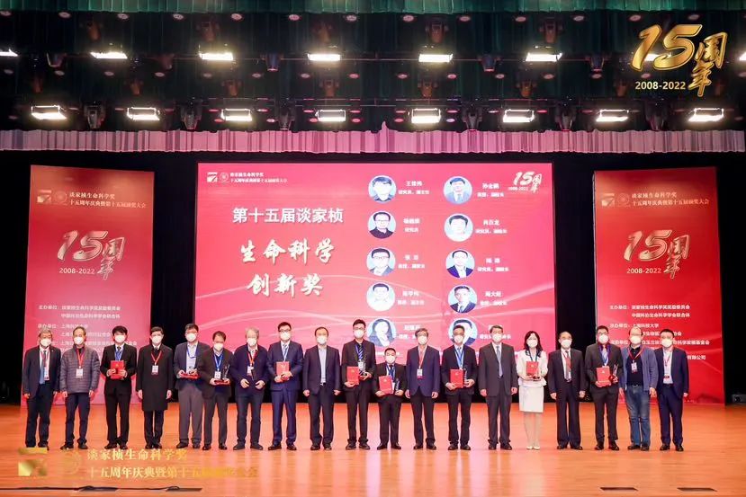 17位科学家获奖！一重要奖项名单公布