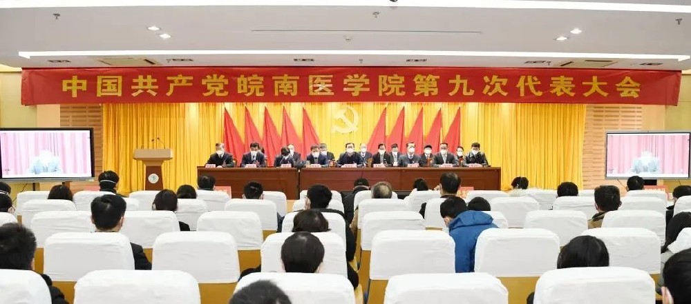又一所医科大学，要来了！