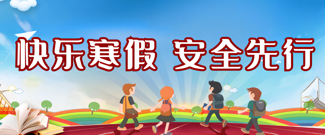 微信图片_20230107153453.png