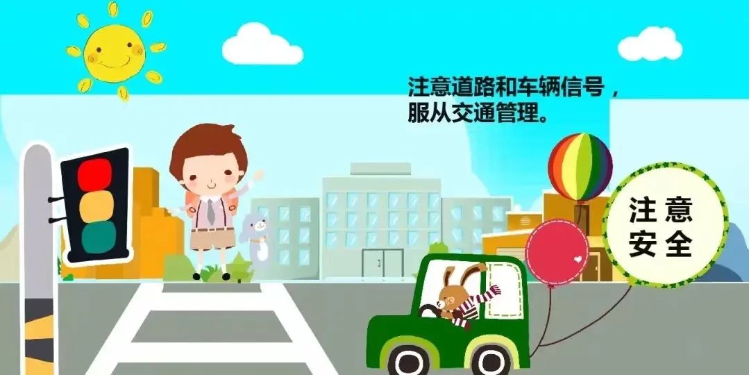 微信图片_20230107152405.jpg