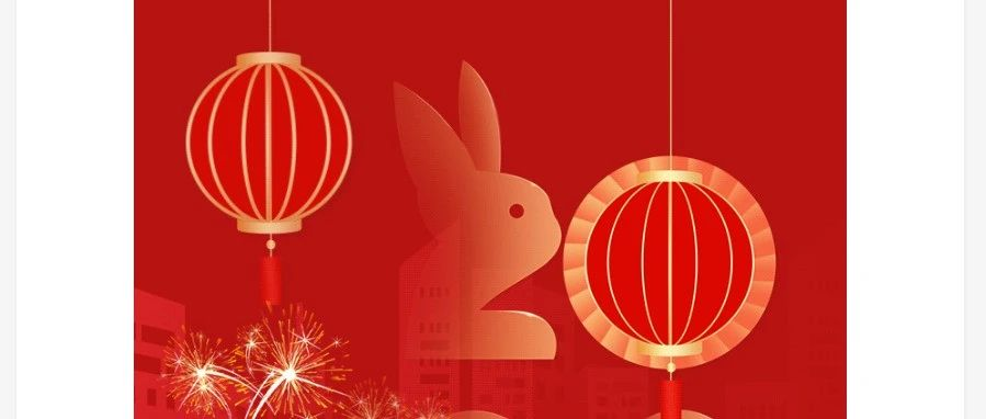 西安市第三中学2023年寒假致家长的一封信