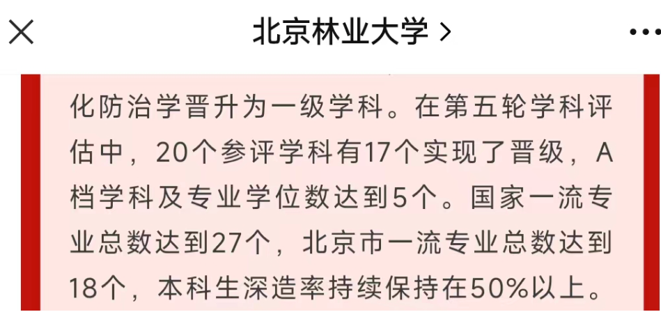 D3~RUI%@{4CO`(}52P}I(GG.png
