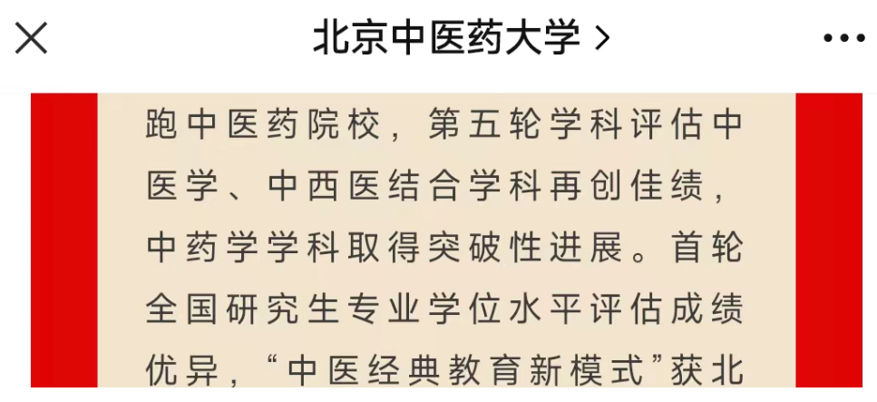 BPQAF[D[LW6NW)OBTMO5OH7.png