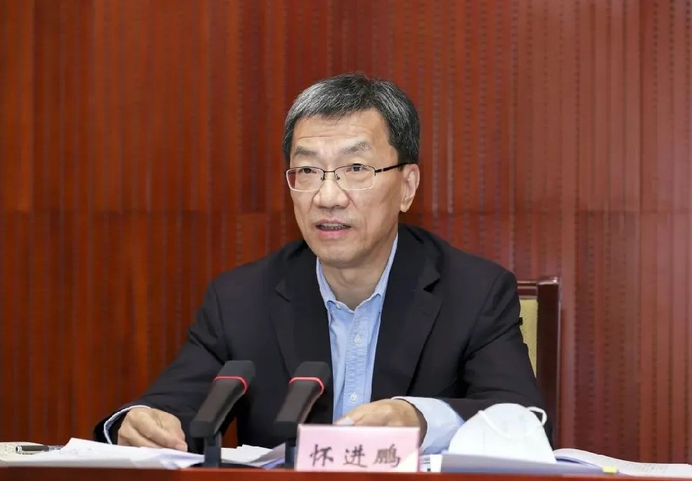 2023年全国教育工作会议闭幕