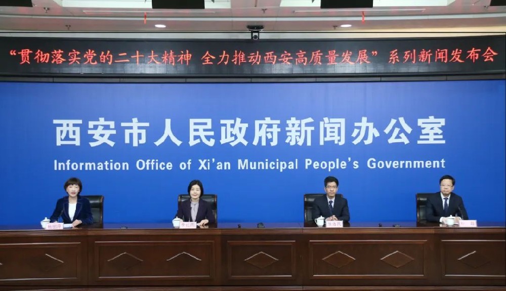 西安市教育最新通知！涉及中小学生、教师轮岗......