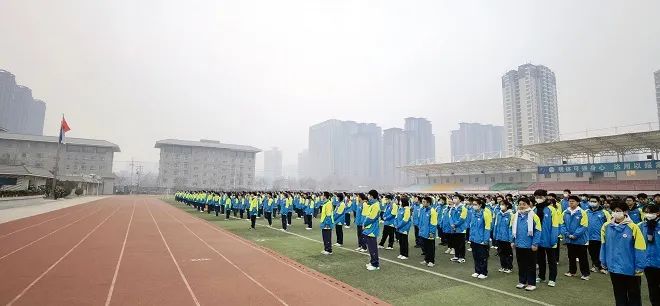 行远自迩，笃行不怠，奔向未来——西安高级中学2022—2023学年第二学期开学典礼