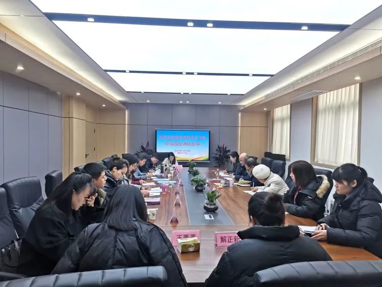 课堂展风华 教研促发展——我校迎接碑林进校调研指导