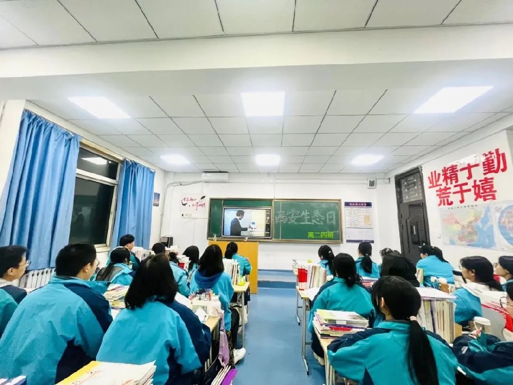 保护环境，从我做起｜西安思源中学开展“西安生态日”主题活动