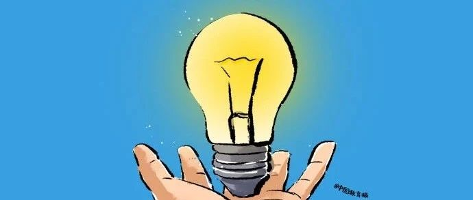 中央网信办：集中查处恶搞未成年人、诱导未成年人沉迷网络等问题