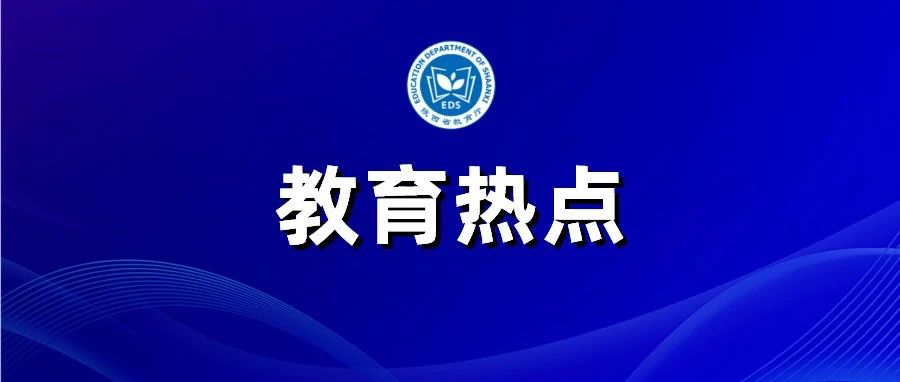 陕西百所高校七支队伍千人宣讲 党的二十大精神