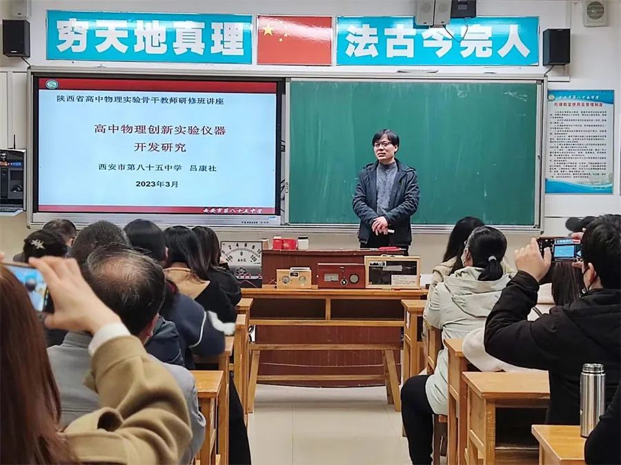 微信图片_20230318102752.jpg