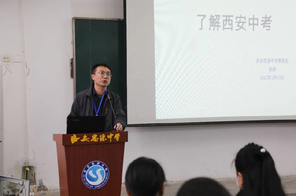 微信图片_20230318115539.jpg