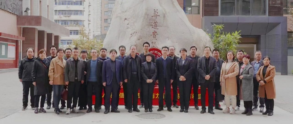 校际交流促成长 携手同行共育人 | 热烈欢迎三原县教育同行组团来访西安市三中
