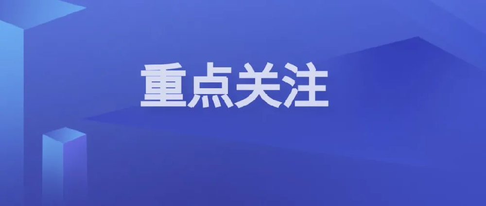 0-18岁男女身高标准来啦！你达标了么