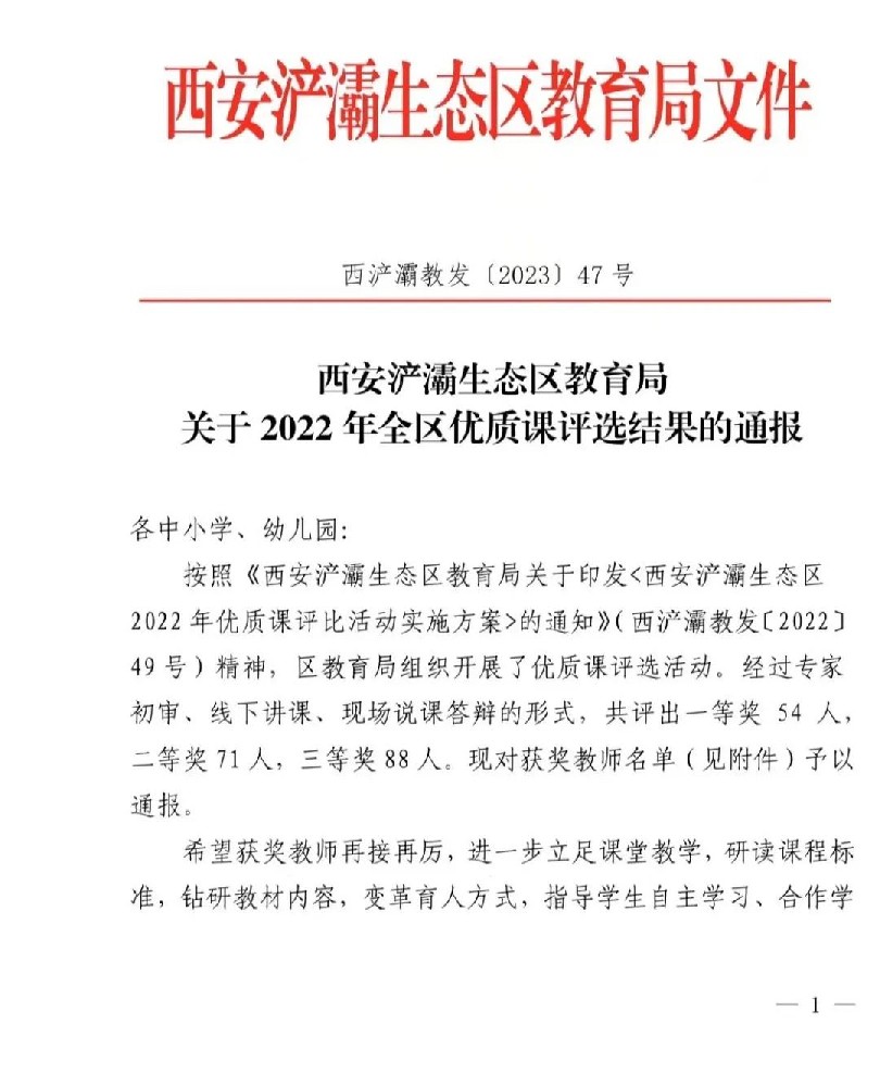 华1.jpg