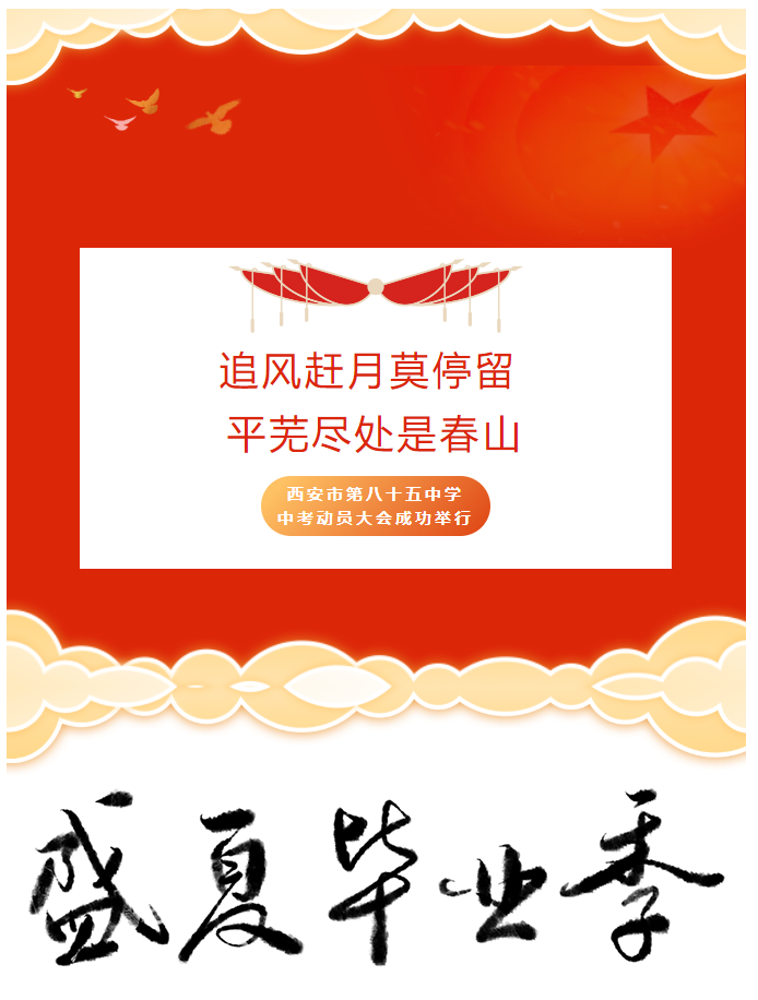 微信图片_20230616141947.png