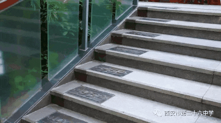 微信图片_20230807165604.gif