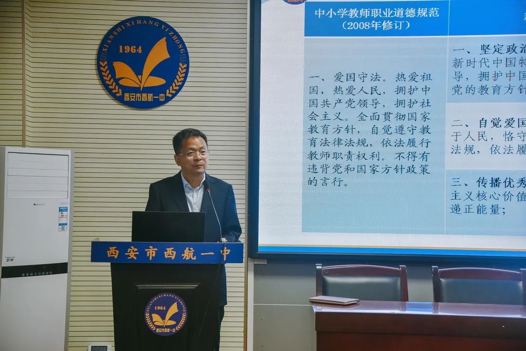 西3.jpg