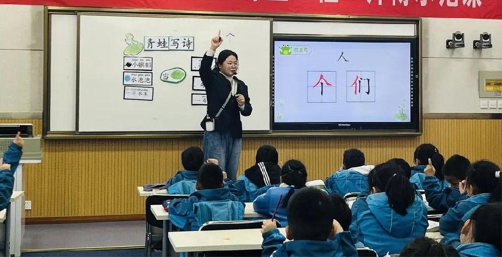 【诗润礼行•六小教苑】青蓝同辉，芳华绽放——西安沣东第六小学青蓝工程“师徒结对”徒弟汇报课活动