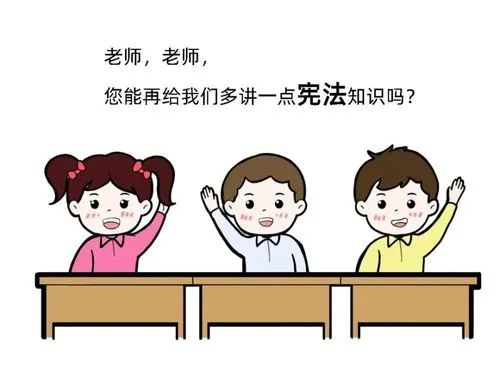 【未央教育】以法同行，守护成长——百花明德幼儿园普法宣传活动
